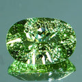 【Radiant Kiriko Cut®︎】 1.56ct Natural Tsavorite Garnet