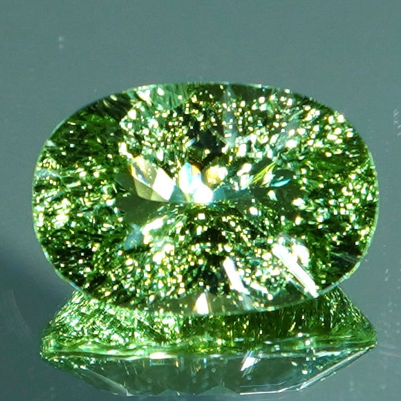 【Radiant Kiriko Cut®︎】 1.56ct Natural Tsavorite Garnet
